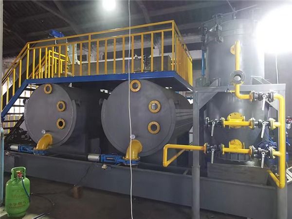 炉膛一体动物油熬练直烧锅